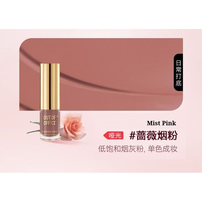 OUT-OF-OFFICE - Temperamental Misty Liquid Eyeshadow - 8 Colors