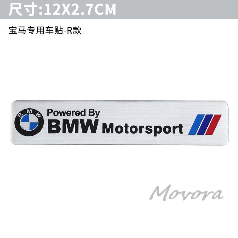 ta30-Car Styling Emblem Aluminum Alloy Car Fender Trunk Badge Stickers Decoration For BMW E46 E90 E60 F30 F10 E39 E36 F20 G30 G20 E87