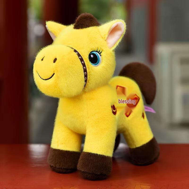 HANDUNYOU Year of the Horse Plush Mascot