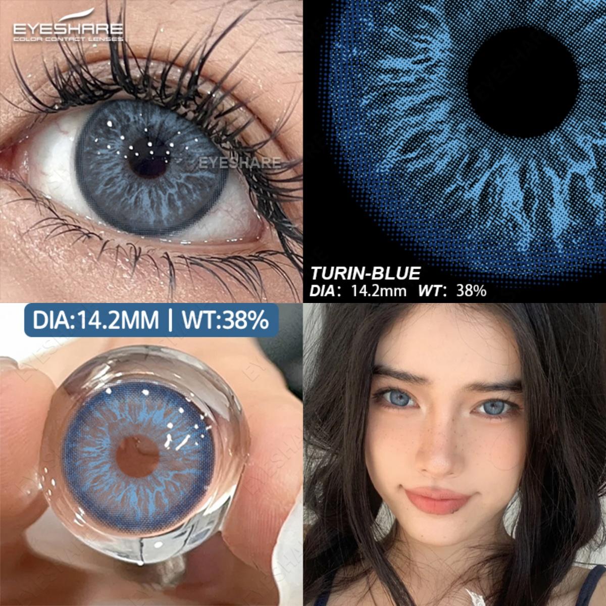 EYESHARE Новые цветные контактные линзы Синие контактные линзы Коричневые линзы для очков — фото 14