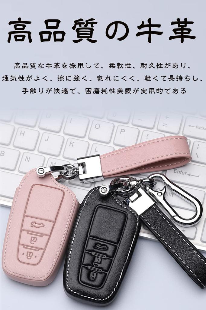 Key Case for Toyota Smart Key Case Key Cover 3 Button Genuine Leather Specially Designed for Toyota Prius 50 Series Key Cover Suitable for New Corolla