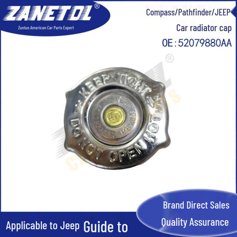 ZANETOL Water Inlet Hose for Compass (MK) 2.4L '11-'14 - Part 5058492AE