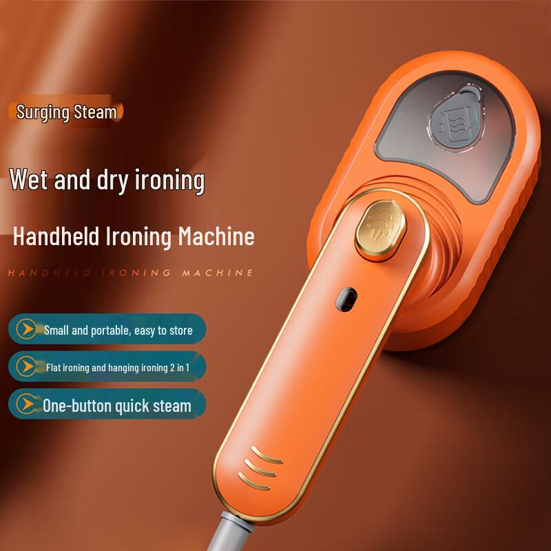 Портативный ручной отпариватель для одежды