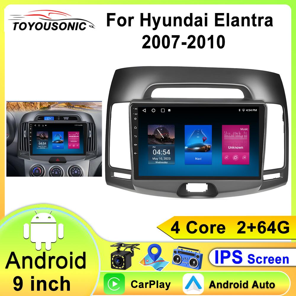 Android 13 Wireless CarPlay for Hyundai Elantra 4 HD 2007-2010 Car Auto Radio Multimedia Video Player GPS 2din autoradio
