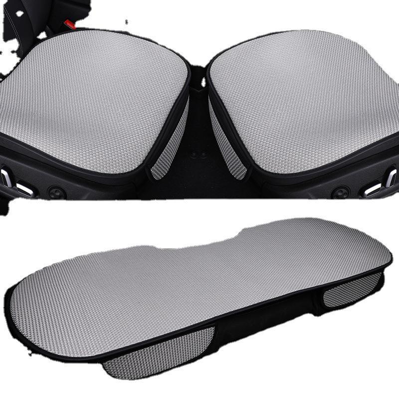All-Season Ice Silk Non-Slip Car Seat Cushion
