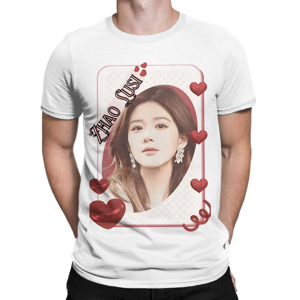 Zhao Lusi Portrait Funny Graphic 100 Cotton Tshirt Rosy Zhao Tees Tops For Unisex