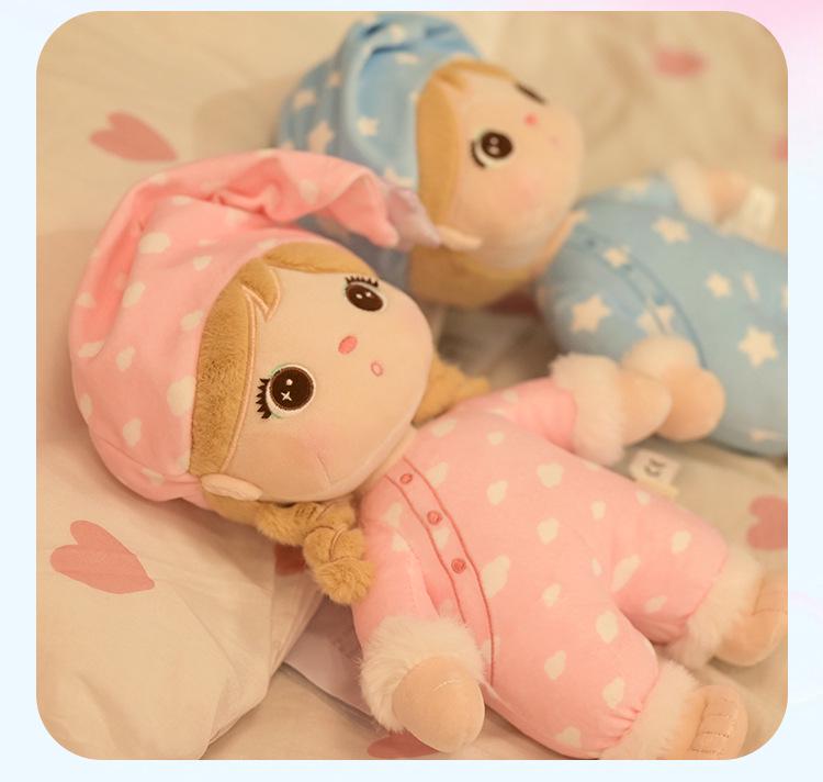 Mitu 2024 Pajama Plush Toy - Cute Kippo Doll for Boys and Girls