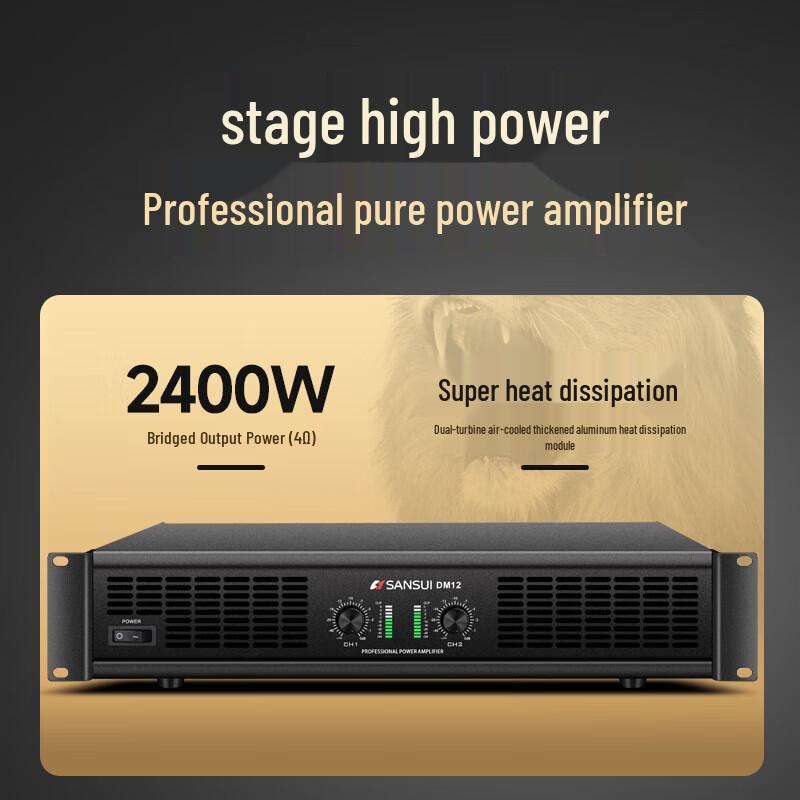 SANSUI M13 Professional Home KTV and Entertainment Audio System CN Plug (adapter Included)