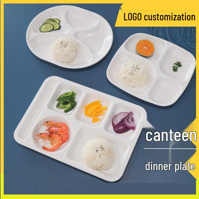 Melamine Compartment Food Trays