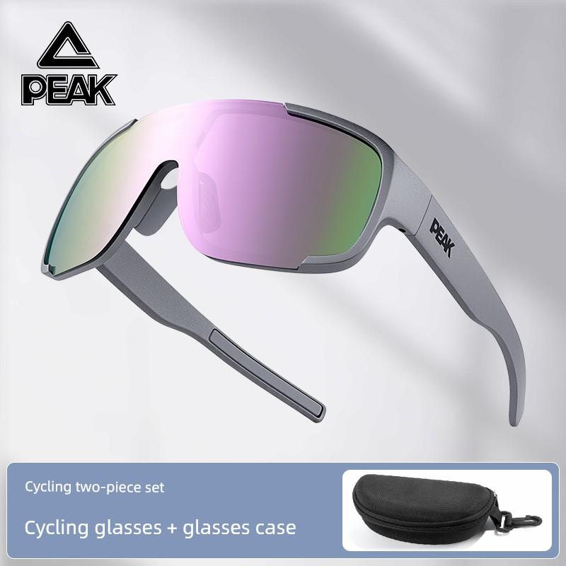 Špičkové turistické brýle, Anti-UV, Vysoká rozlišovací schopnost, Fotochromatické, Venkovní cyklistické, Běžecké, Horolezecké brýle, Anti-glare