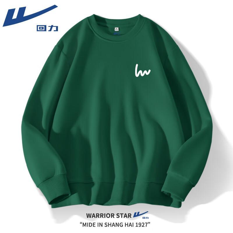 Warrior Men s Heavyweight Hooded Sweatshirt 2XL
