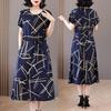 Letnia kobieta elegancka sukienka nowa dorywczo z krótkim rękawem ubrania w stylu koreańskim damska długa sukienka z nadrukiem w stylu vintage