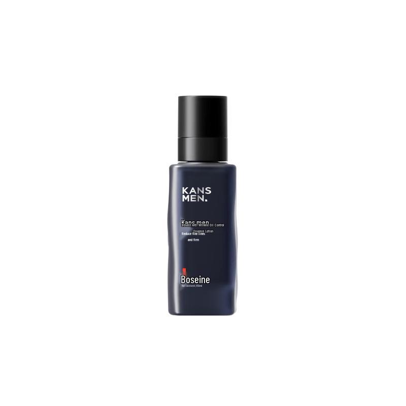 Kans Men s Pro-Xylane Anti-Wrinkle Oil Control Essence