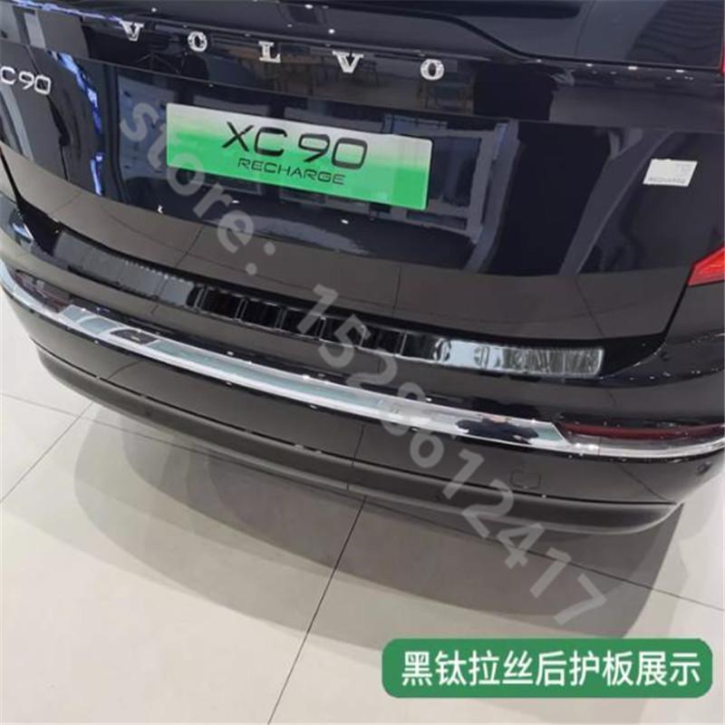 Per Volvo XC90 2015 2016 2017 ~ 2024 Accessori Auto Acciaio Inossidabile Protezione Paraurti Posteriore Sottoporta Bagagliaio Protezione Posteriore Piastra Battitacco