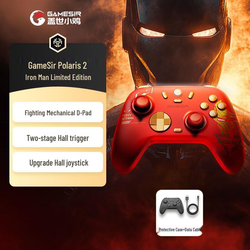 Gamesir Qimingxing Wireless Gaming Controller