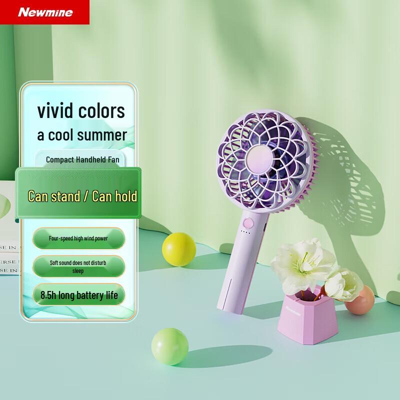 Newmine Handheld USB Mini Fan