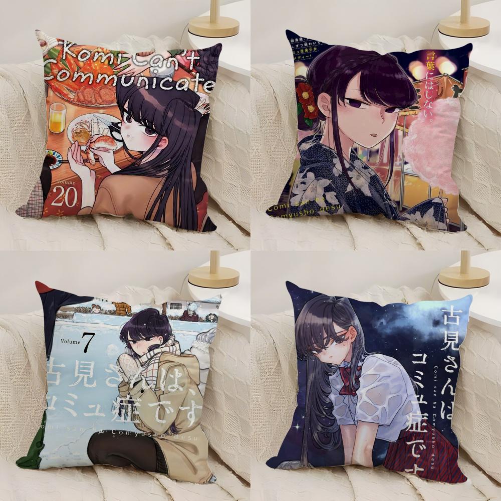 K-Komi Can't Communicate Cushion Cover Silky Short Plush Double-Sided Printed Pillow Case for Sofa All Seasons Home Decor Gift