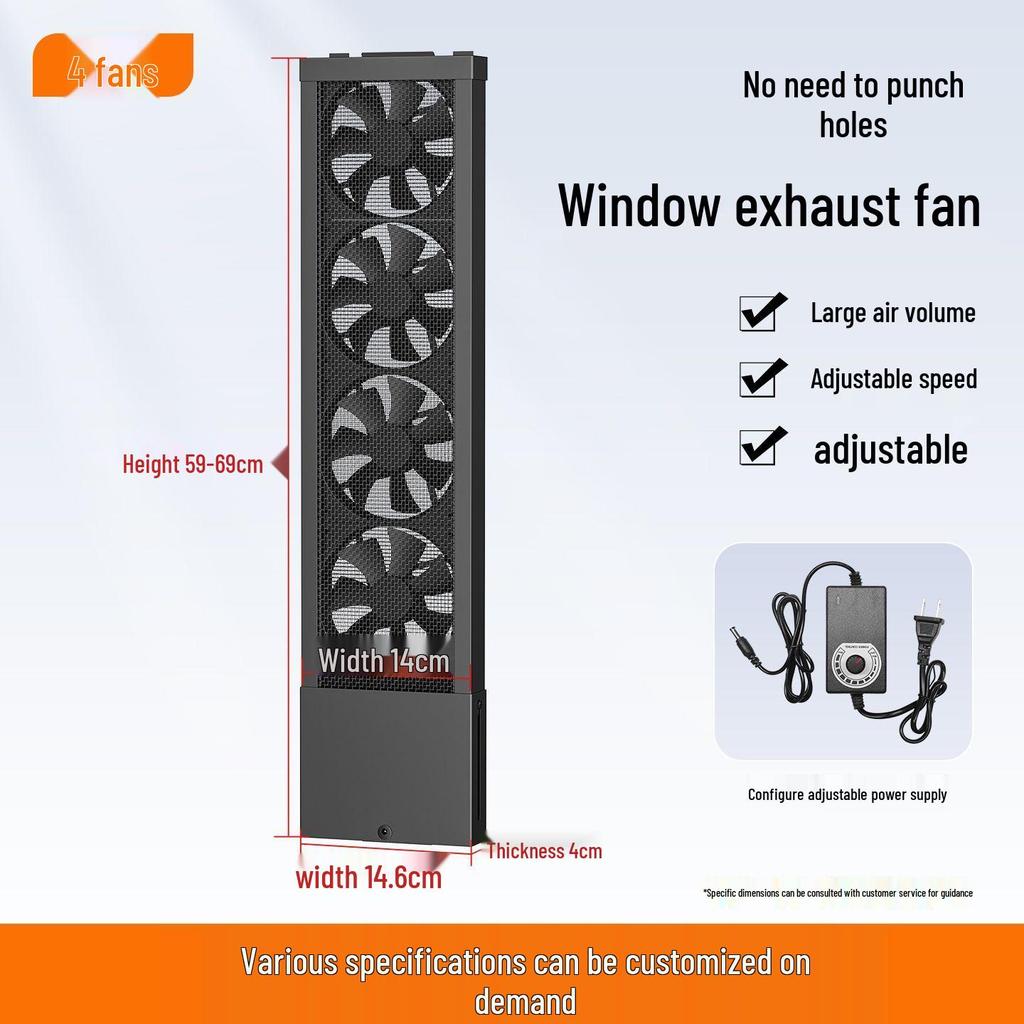 No-Installation, Drill-Free Window Exhaust Fan for Bedroom Ventilation
