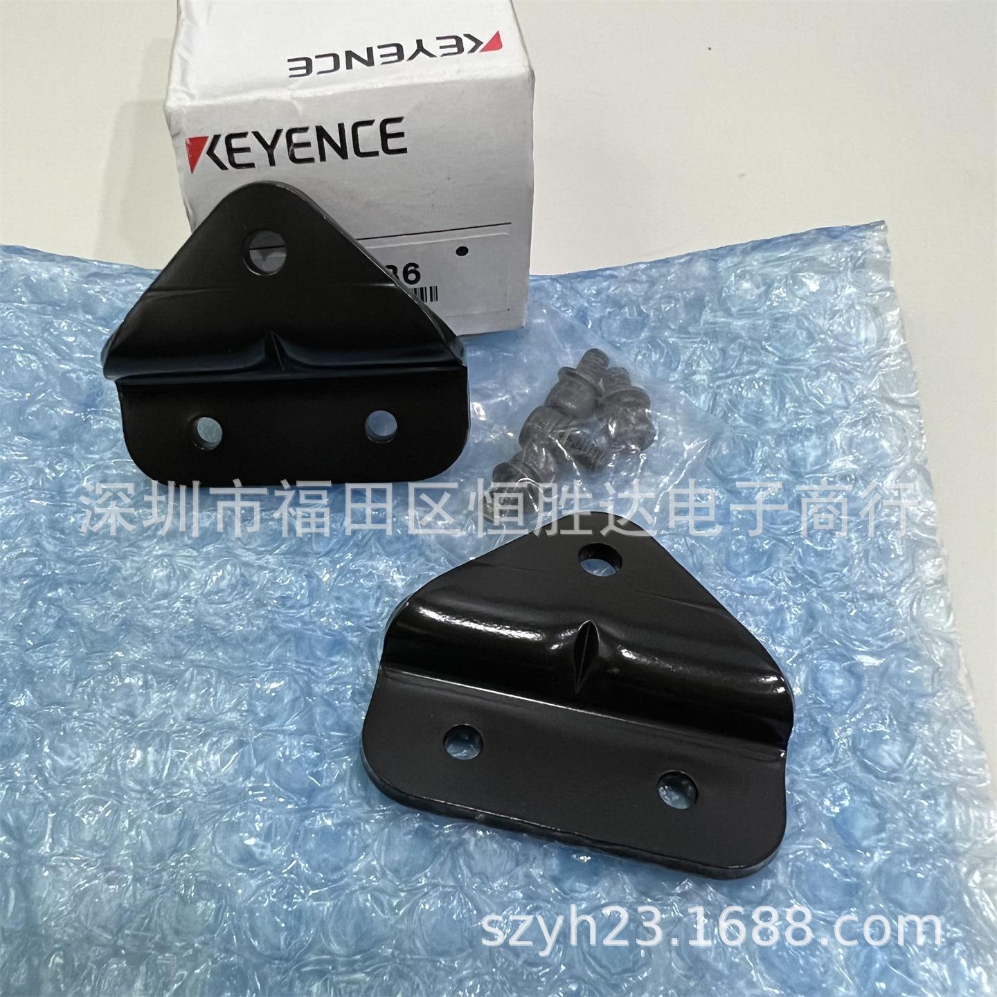 Keyence OP Series: OP-84406, OP-84407, OP-87064, OP-87065, OP-86936, OP-87063. OP-87065 OP-86936 OP-87063