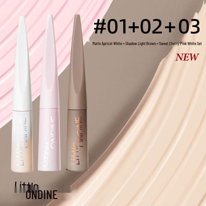 Little Ondine Sculpting Pen Liquid Highlighter & Contour