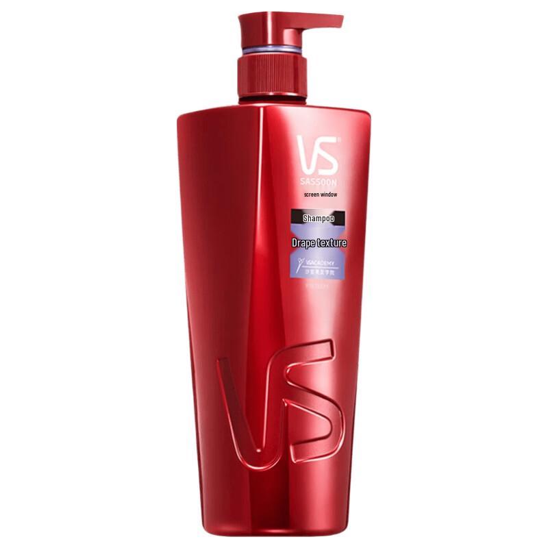 VS Sassoon Silky Smooth Shampoo
