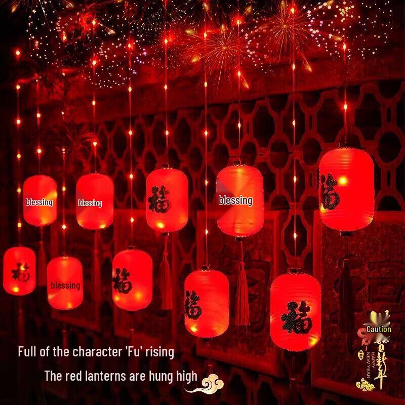 Juchangsheng LED Red Gourd Festival String Lights (10m, 36 Lanterns)