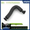 BMW 1 & 3 Series Exhaust Pipe & Ventilation Hose E87 Crankcase Vent 11157533333