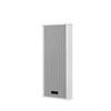 ShangShitong Public Address Column Speakers (CN Version)