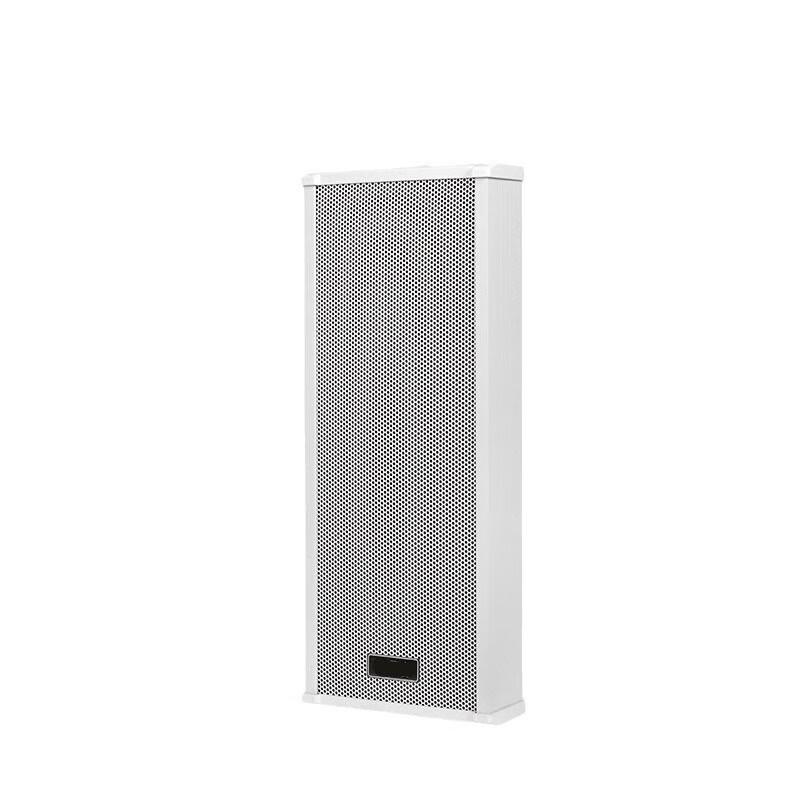 ShangShitong Public Address Column Speakers (CN Version)