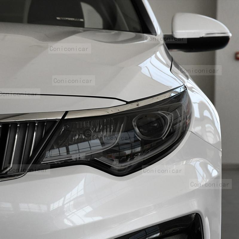 Für KIA Optima K5 2016-2019 2018 Autoscheinwerfer Schwarze TPU Schutzfolie Frontlicht Tönung Farbwechsel Zubehör