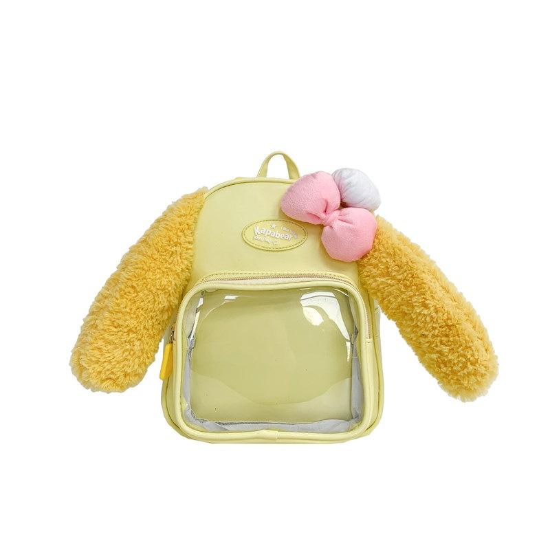 

As cake pain bag shoulder small food intake Japanese fresh and transparent 10cm baby bag girl cute high junior high school girl back жёлтый