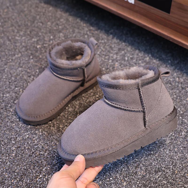 Shenbaolai Children s Snow Boots