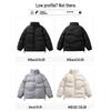 ROMON Men's Stand Collar Thickened Insulated Casual Jacket