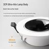 Mijia Smart Dimming Ultra-thin Anti-glare Downlight