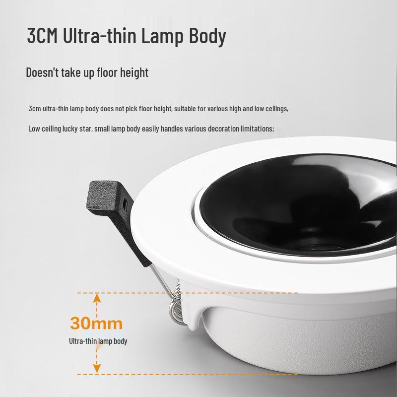 Mijia Smart Dimming Ultra-thin Anti-glare Downlight
