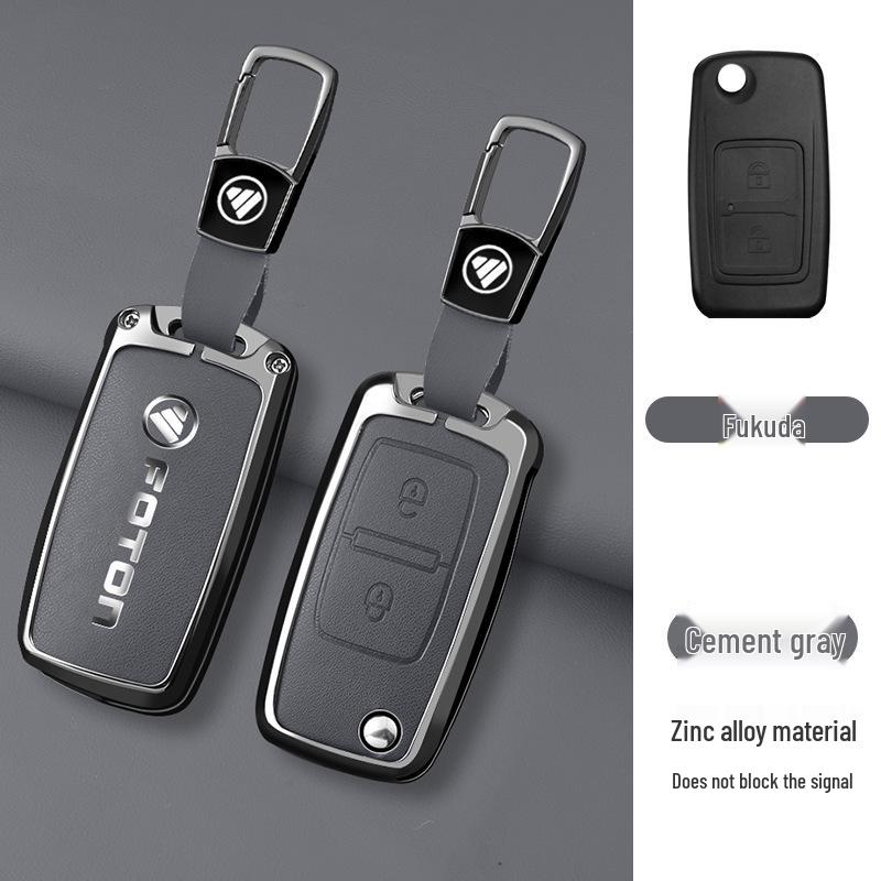 21 Foton Schlüsselhülle für Xiangling M2/M1, Era M3, Yuling VQ1/VQ2 LKW - Kreative Schlüsselanhänger-Schale