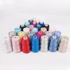 Sequin Cotton Yarn: 50g Fancy Skein for Hand & Machine Knitting