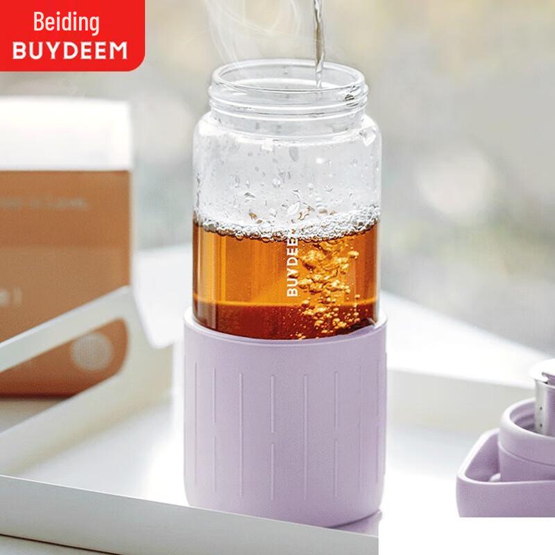 Beiding Portable Tea Infuser Glass Bottle