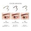 PARISBROW Styling Brow Pencil 01/Light Brown