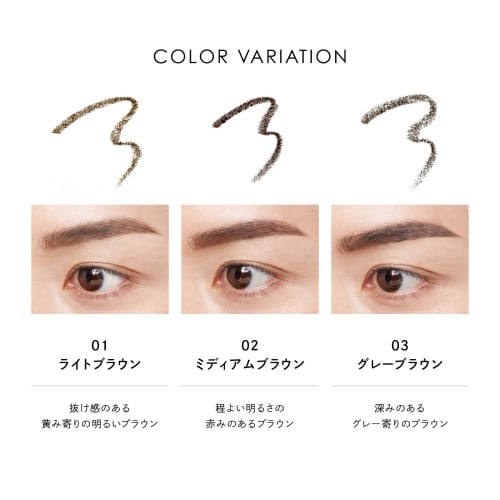 PARISBROW Styling Brow Pencil 01/Light Brown
