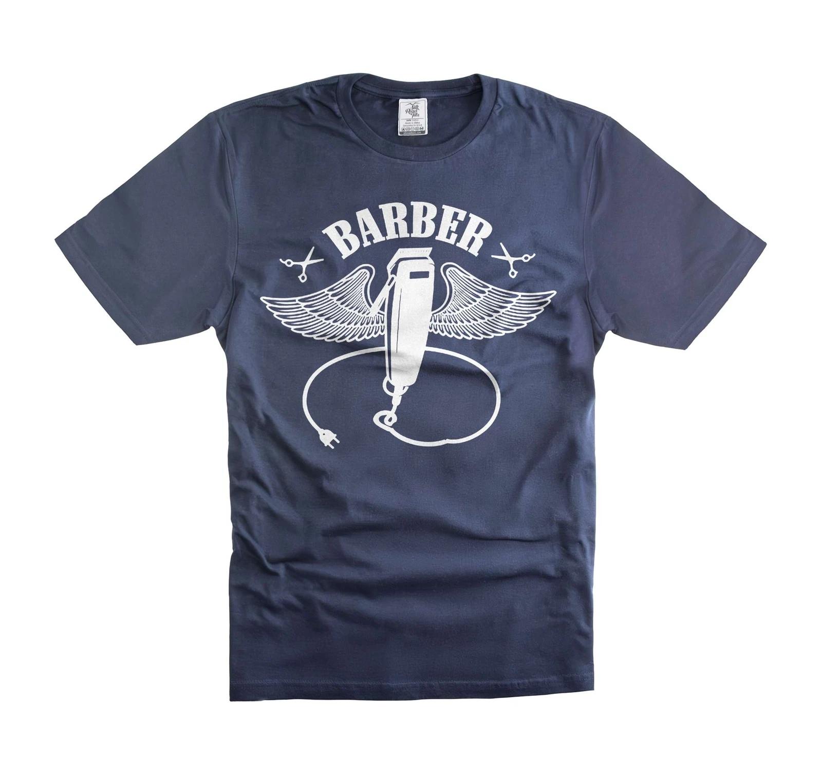 Мужская рубашка парикмахера Смешная рубашка парикмахера парикмахер день рождения рождество подарок футболки M