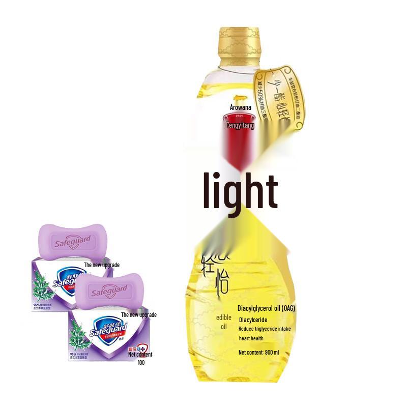 

Safeguard Herbal Soap & Arowana Edible Oil Gift Set