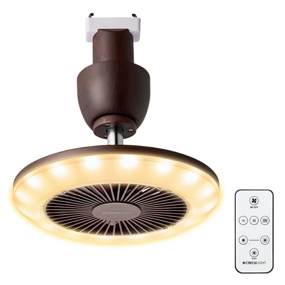 DOSHISHA DSLH60LDW Circulate Light, Warm White, Wood Grain Finish, Ceiling Light with Remote Control