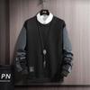 Spring and Autumn Sweater Men's Round Neck Pullover Loose Long Sleeved Top