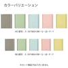 Kokuyo Sooofa Soft Ring Notebook A5 Irregular 4mm Graph Paper Pink S-SV738S4-P