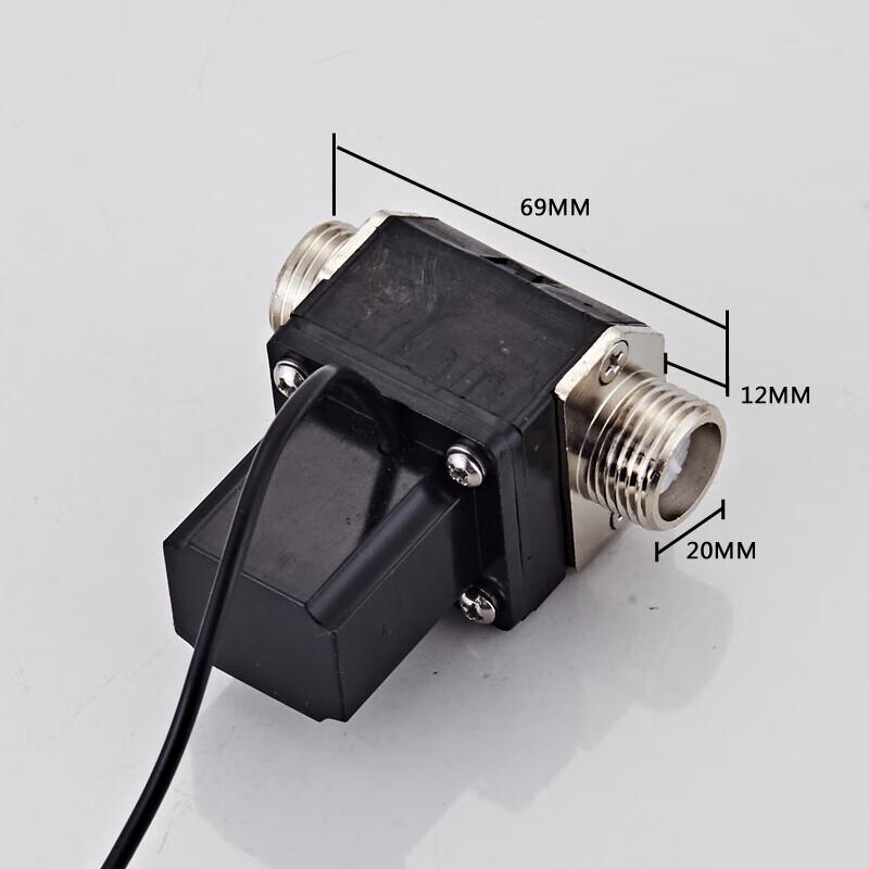 Urinal Solenoid Valve Sensor