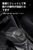 Shift Knob Cover for Toyota and Stylish Shift Lever No Tape and Interior Accessory Rav4, Crown, Highlander, Camry. Knob/Shift Garnish. Required.