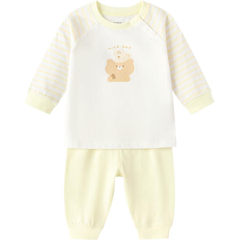 Balabala Infant Cotton Underwear Set