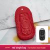 Buick Key Case: Compatible with Excelle, Verano, Envision, GL8, Regal, LaCrosse, Excelle GT