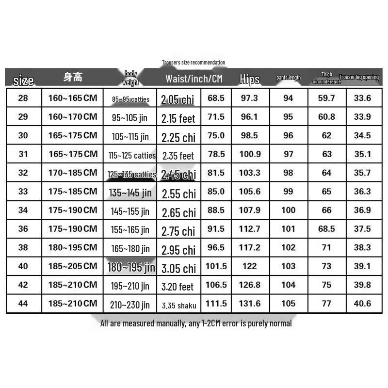 Hengyuanxiang Men's Slim-Fit Business Suit Set